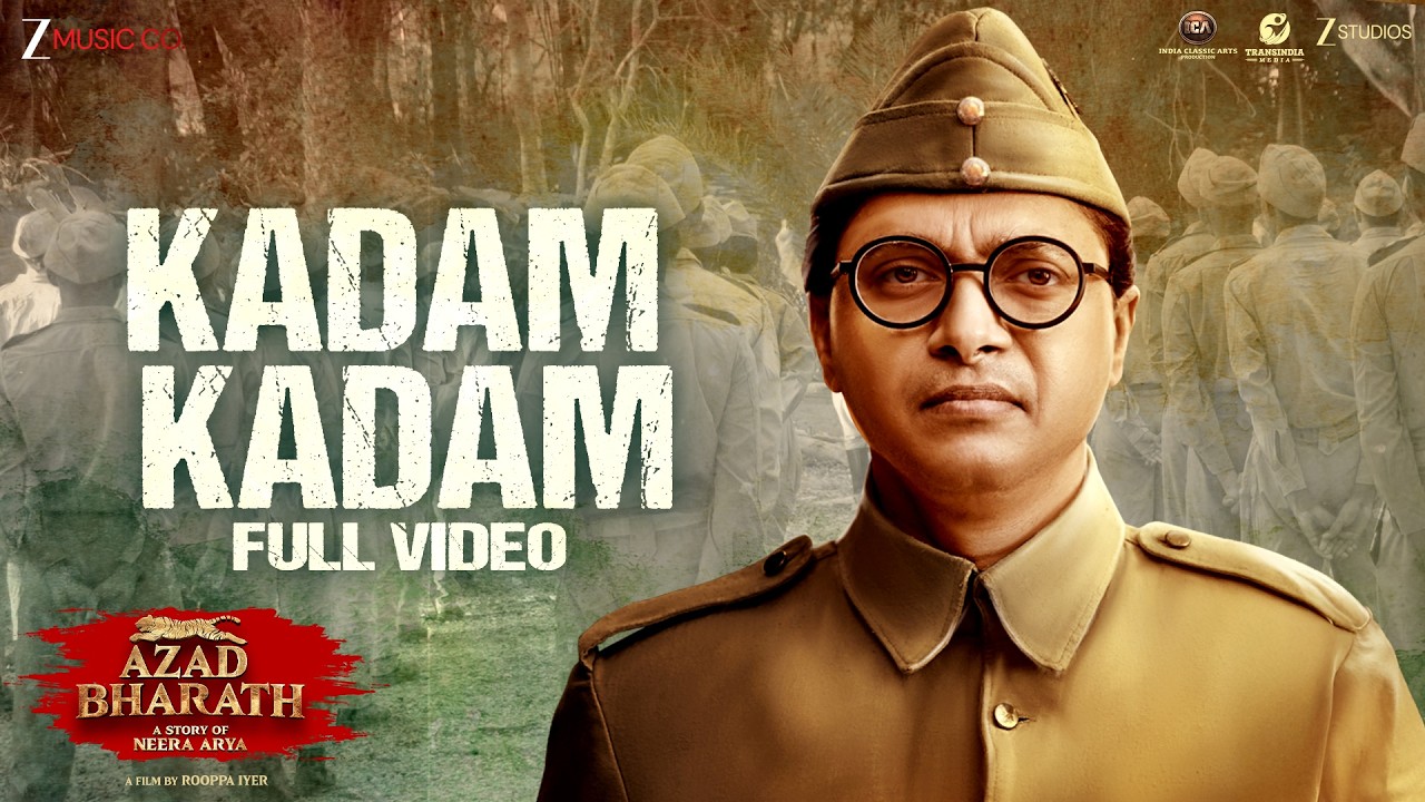 Kadam Kadam - Full Video | Azad Bharath | Shreyas Talpade & Roopa Iyer | Gautham Srivatsaa