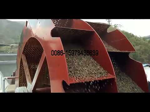 River Sand Washing Plant
