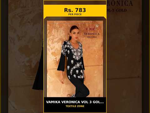 Vamika Veronica Vol 3 Gold D 112 F To 112 J – product video thumbnail