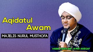 Download lagu LIRIK AQIDATUL AWAM - MAJELIS NURUL MUSTHOFA mp3