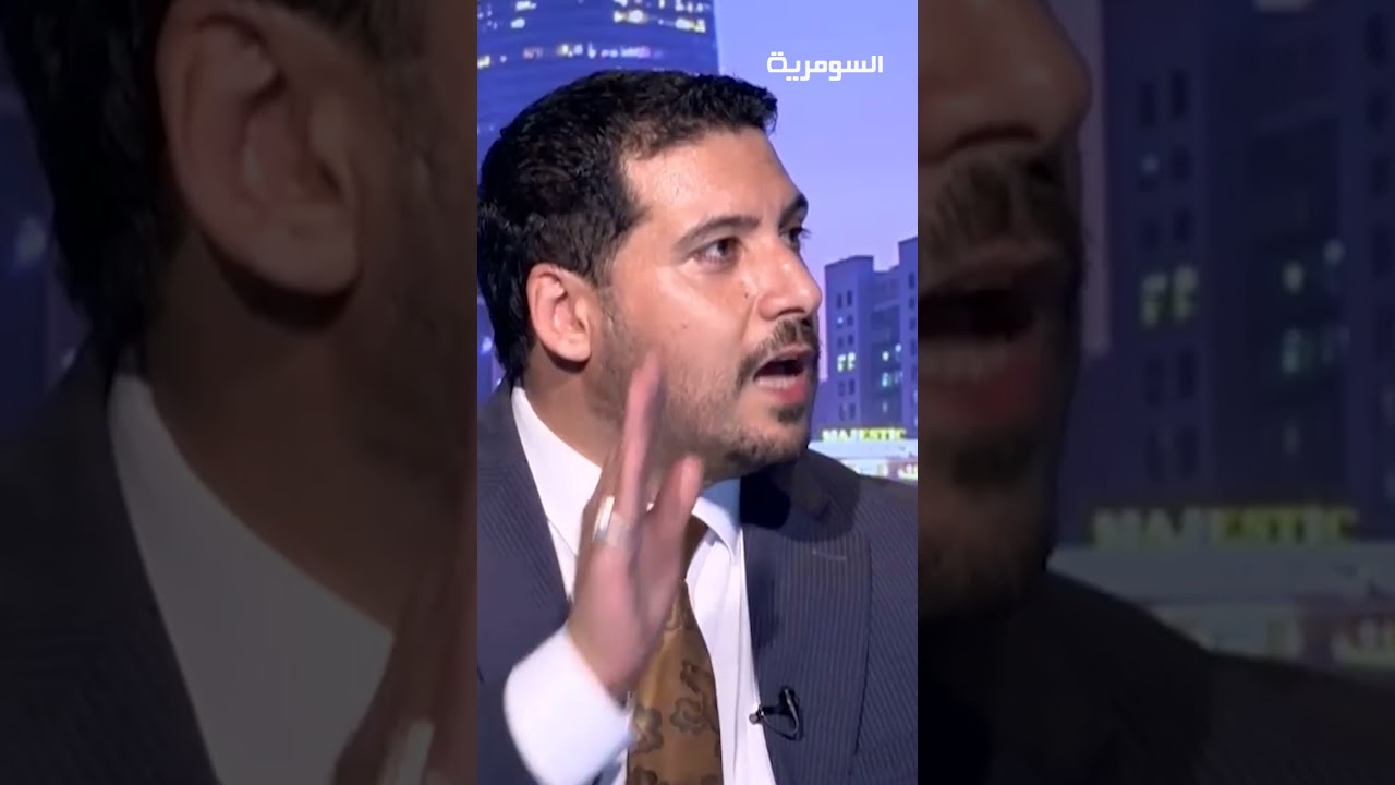 فيديو | تعطيل مشروع مترو بغداد#shorts