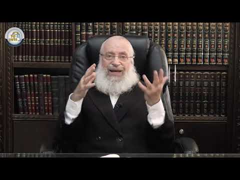 ביסוד דין נזקי שכנים | שיעור מאת מרן הרב אשר וייס שליט"א
