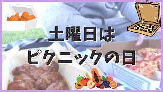 Amazonフレッシュが最強って話してるw