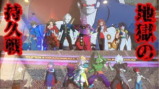 【SDBH実況】ホイタンザマスvsスパオレカミオレで地獄の耐久戦が巻き起こった...！【バトスポ】