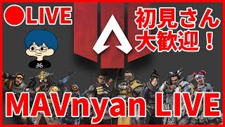 🔴録画 5/20 APEX 博多もつ鍋（てきとう）