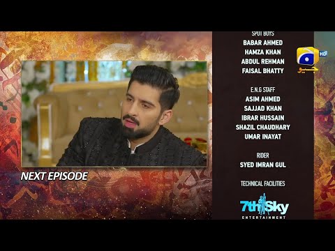 Qalandar Episode 42 Teaser - 3rd March 2023 - HAR PAL GEO
