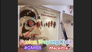 「Fusion Wayang Kulit」影絵芝居【eriマレーシア】