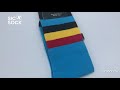 belgium retro away socks 1974 sicsock.com