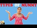 TYPES OF MUMMY || Indian Family Comedy || INDIAN MUMMY || Aayu and Pihu Show Mother's Day