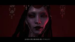 【Ghost of Tsushima】冥人奇譚 大禍 壱与之譚 終幕 4人攻略3人攻略解説