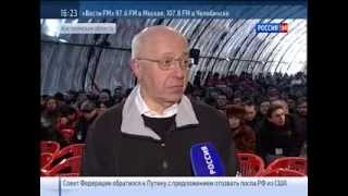 preview picture of video 'Репортаж о съезде СВ в Александровском по Украине'