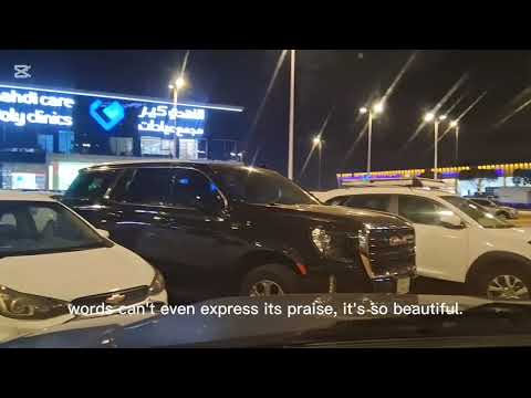 Beautiful  city  in Saudi Aribah and cool # youtube vedio#4kvideo #8kvideo #dolbyatoms#100kvews 