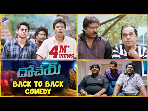 Dohchay Telugu Movie Back to Back Comedy Scenes | Naga Chaitanya | Kriti Sanon | Telugu Filmnagar