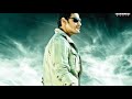 Dookudu Entrance Scene Bum Maheshbabu Tammanss Dookudu Bgm Ost