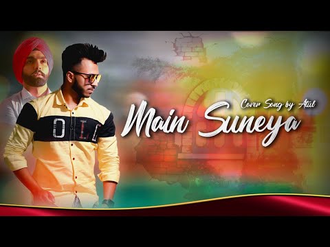 Ashutosh Kaushik Mai Suneya