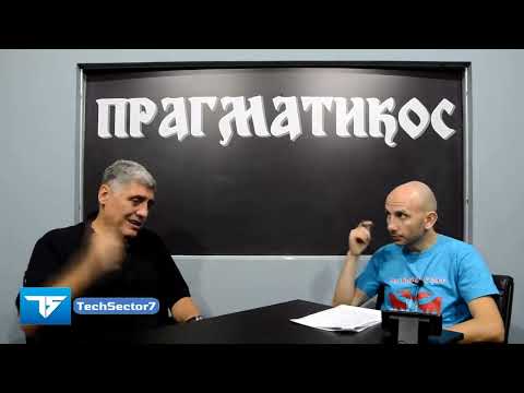 Da li je bezbedno ispirati uši kod doktora pištoljem ? - Miroljub Petrović