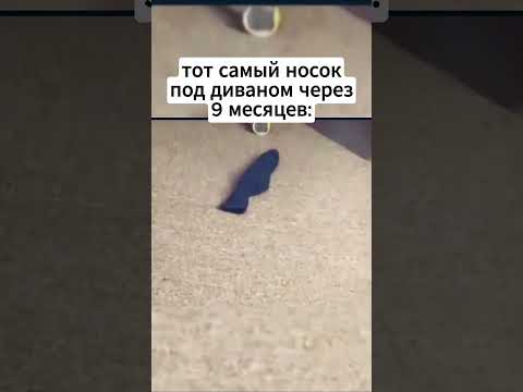 Как новый питомец в ММОRPG | Ghostface Playa, KXNVRA, Apoc Krysis - TITANS | MEME #phonk #memes