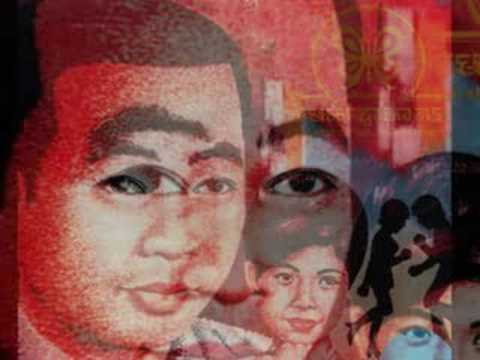 HATHE AVEI OUN YUME - SINN SISAMOUTH