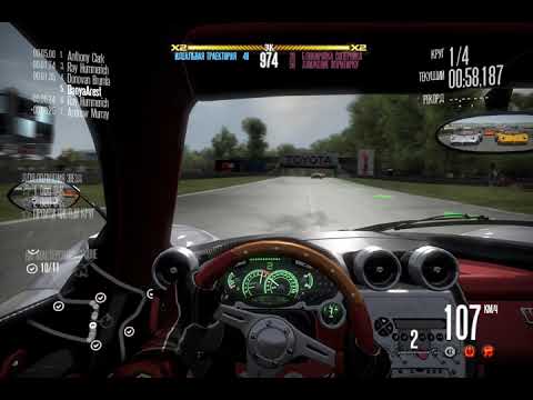 Need for Speed  Shift # 26