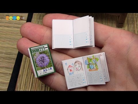 DIY Miniature Summer diary　ミニチュア絵日記作り Video