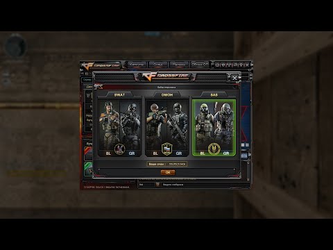 Steam Community :: Video :: CrossFire: Source - Inventory Preview ...