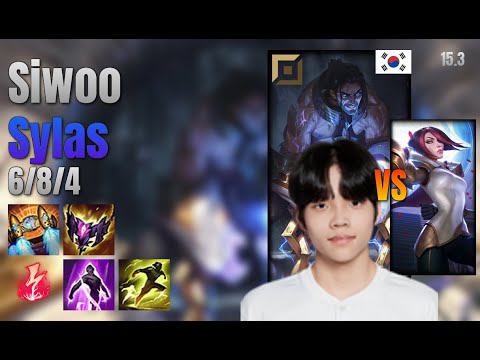 Siwoo Top Sylas vs Fiora lol KR solo rank Full Game 15.3 | 시우 사일러스 vs 피오라
