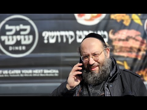 "Exclusive Interview with the Owner of ליל שישי Take Out:The Only Heimish Pesach Program in Orlando"