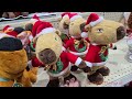 Menards Christmas 2025