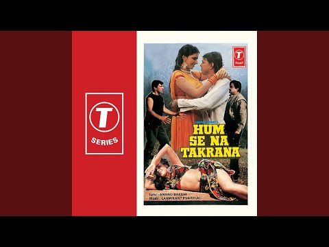 Mera Pyar Hai Tera Vada — watch video