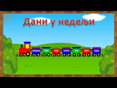 Dani u nedelji