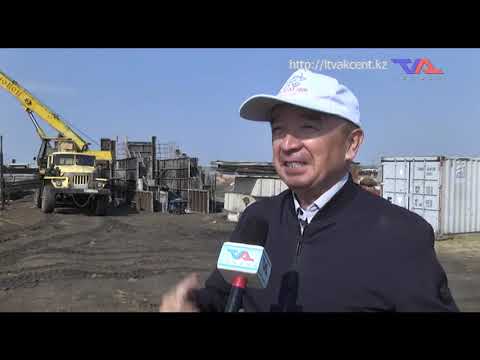 Выпуск программы "День" от 29 июля 2020 г.