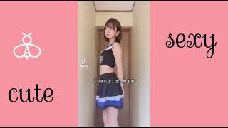 パ◯ツみえて…