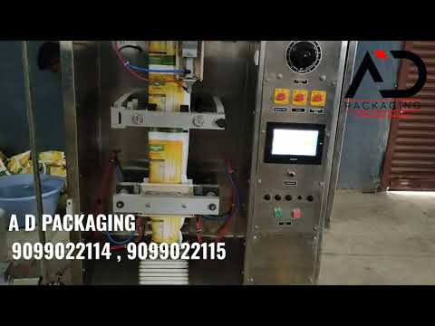 Edible Oil Packaging Machine