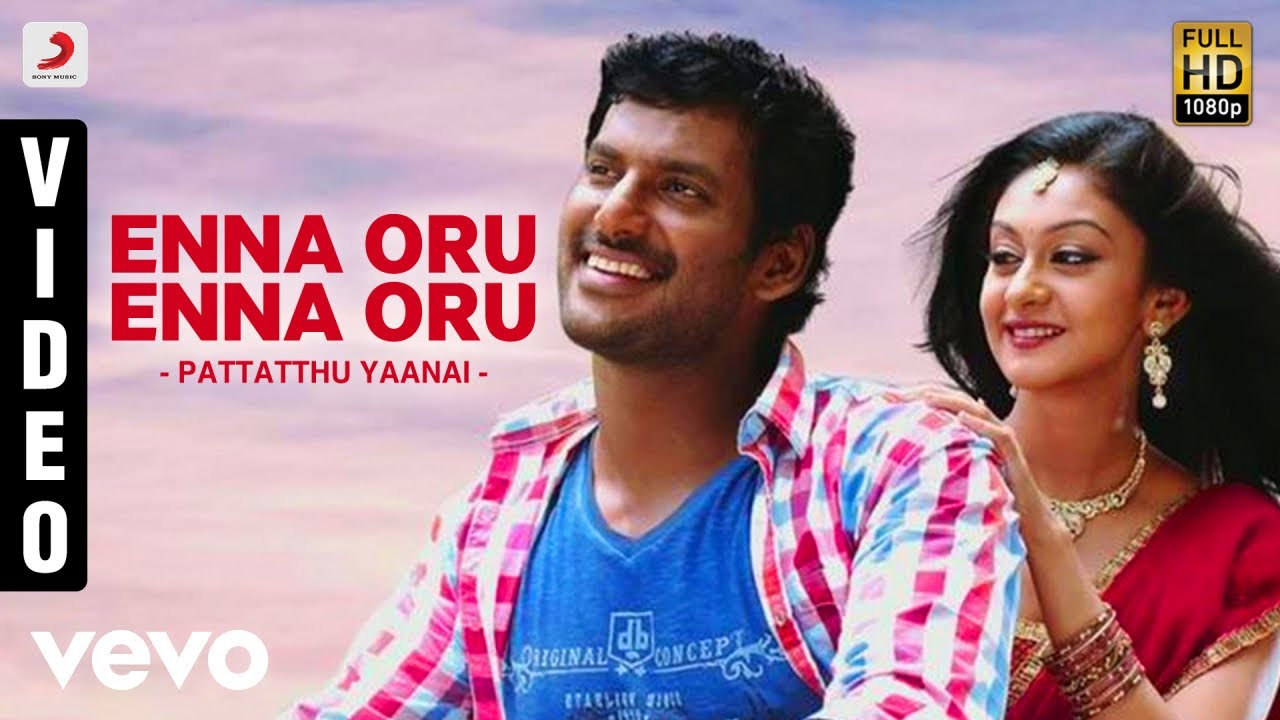Enna Oru Lyrics  | Pattathu Yaanai | Vishal, Aishwarya Arjun | Karthik | Thaman
