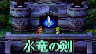 【ゲーム実況】ドラクエ７を毎日投稿！ Part172【PS2版】