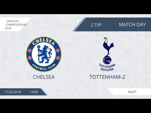 AFL18.England.Championship.Day 2.Chelsea-Tottenham-2