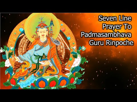 ☸ Seven Line Prayer To Padmasambhava Guru Rinpoche Om Ah Hung Benza Guru Pema Siddhi Hung ☸
