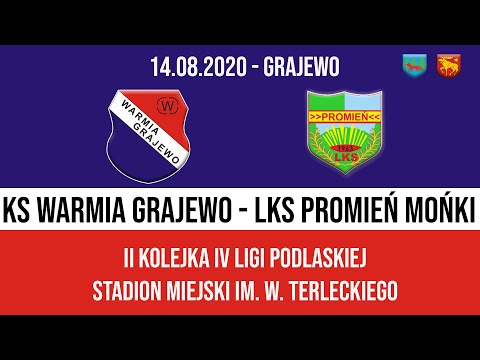 14.08.2020 IV LIGA PODLASKA (2 kolejka) WARMIA Grajewo - PROMIEŃ Mońki