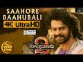 Saahore Baahubali Full Video Song 4K SDR BD50 AI UPSCALED Dolby Digital Plus 5 1