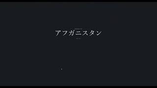 【事故処理版】イボーンの誕生【80億分の1】