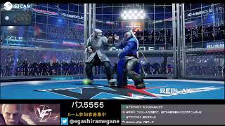 【VF5REVO WS】画面をちゃんと見てブッパへらす