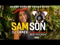 SAMSON 🌴 🏝️ _ Dj Giunde  (Swing Bounce remix 2026) _ft YO MAPS 🌴🏝️ 