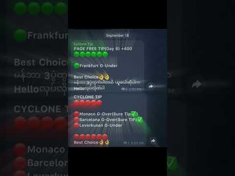 #18.9.2025 Choice #cyclonetip #soccer #freetip