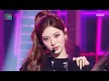 MEOVV 미야오 HANDS UP Show MusicCore MBC250517방송