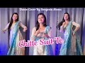 Chitte Suit Te Daag Pe Gaye Full Dance Video Chitte Suit Te Punjabisong Dance