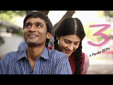 3 (Moonu) BGM | HQ Background Music