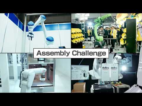 Industrial Robotics Category Introduction Video Video