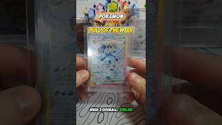 Week 3 recap of booster brawls! Not hard to guess what the pull of the week was! #pokemon #shorts