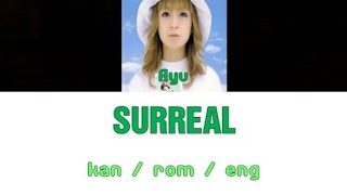 「SURREAL/浜崎あゆみ」歌ってみた #歌ってみた #歌ってみた動画 #浜崎あゆみ #葉月なおみ