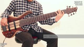 Video thumbnail for Ibanez / BTB7【デジマート製品レビュー】 by digimartnet